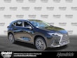  LEXUS NX 350