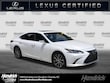  LEXUS ES 300h