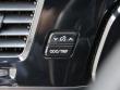 2023 LEXUS NX 250 250 Premium SUV