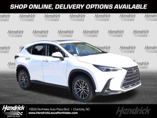 2026 LEXUS NX