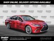 LEXUS ES 300h