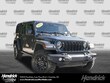  Jeep Wrangler 4xe