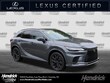LEXUS RX 500h