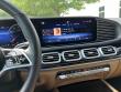 2025 Mercedes-Benz GLS 450 SUV