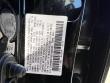 2014 Honda CR-V EX-L SUV
