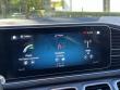 2022 Mercedes-Benz GLS 450 SUV