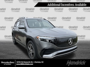 2025 Mercedes-Benz EQB 300 4MATIC SUV SUV