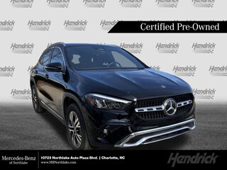 2025 Mercedes-Benz GLA 250 SUV