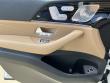 2025 Mercedes-Benz GLS 450 SUV