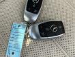 2023 Mercedes-Benz GLS 450 SUV