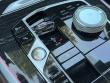 2025 BMW X5 sDrive40i SUV