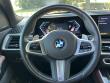 2025 BMW X5 sDrive40i SUV
