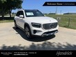  Mercedes-Benz GLB 250