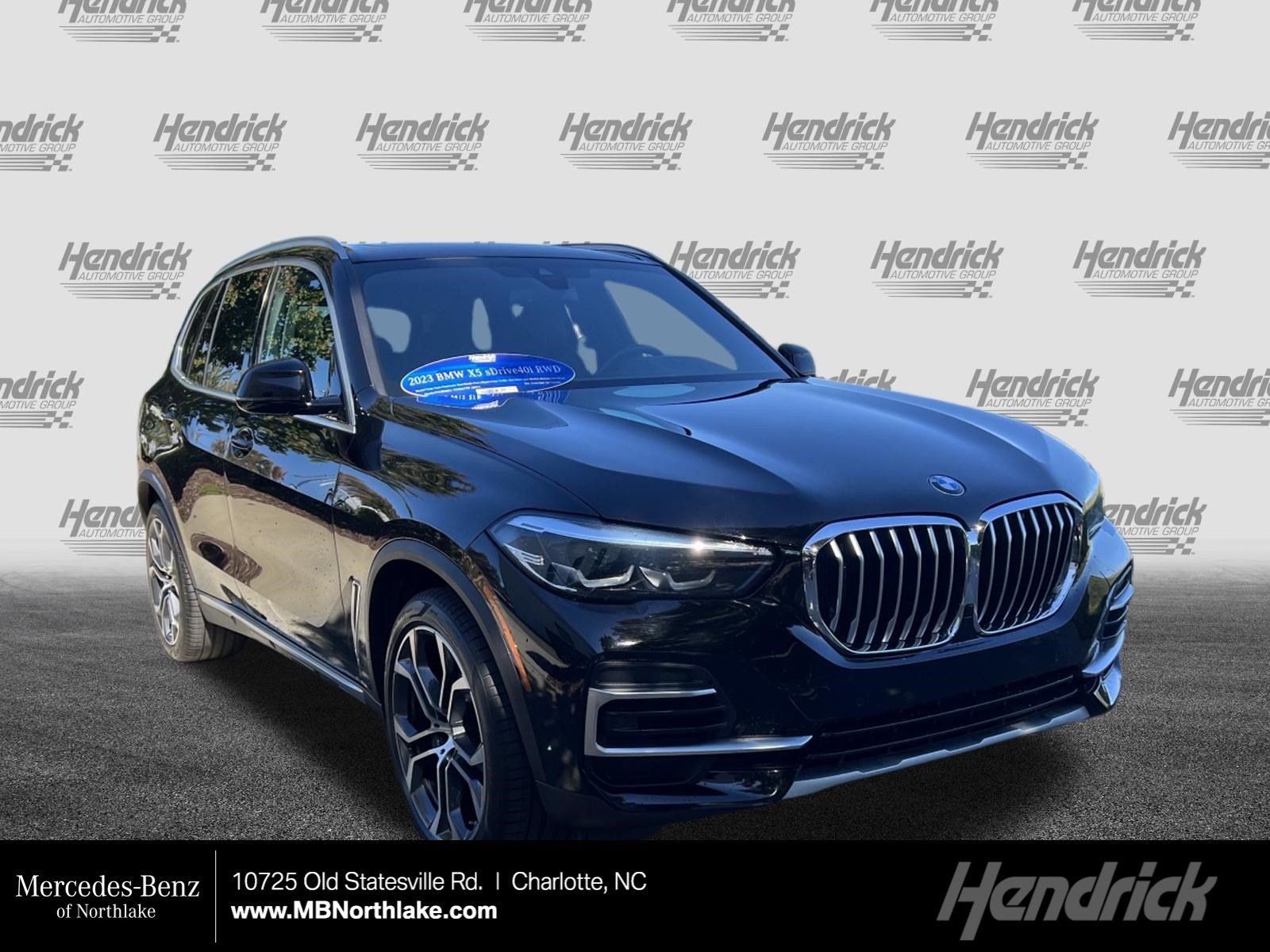 2023 BMW X5