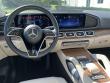2024 Mercedes-Benz GLS 450 SUV