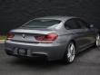 2017 BMW 650i Gran Coupe