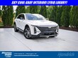  CADILLAC Lyriq