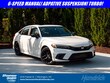  Honda Civic Si
