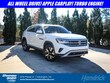  Volkswagen Atlas Cross Sport