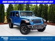  Jeep Wrangler 4xe