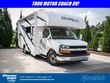  Chevrolet Express Commercial Cutaway