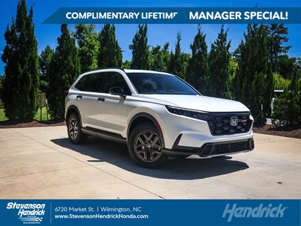 2026 Honda CR-V Hybrid TrailSport SUV