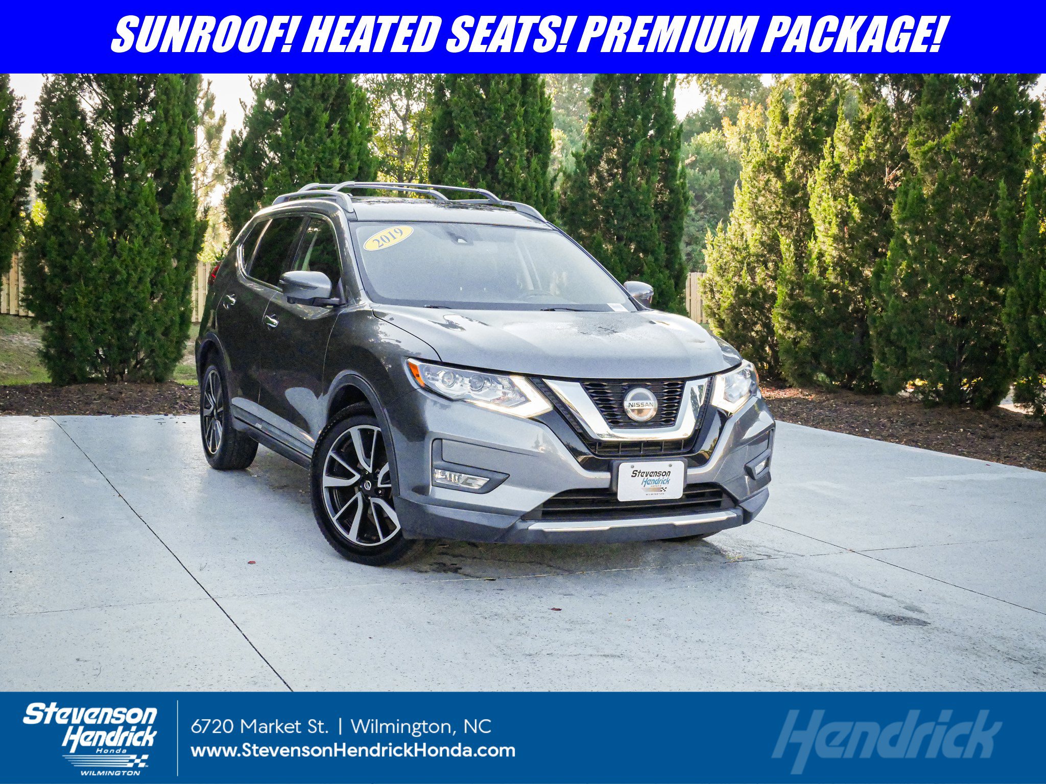  Nissan Rogue