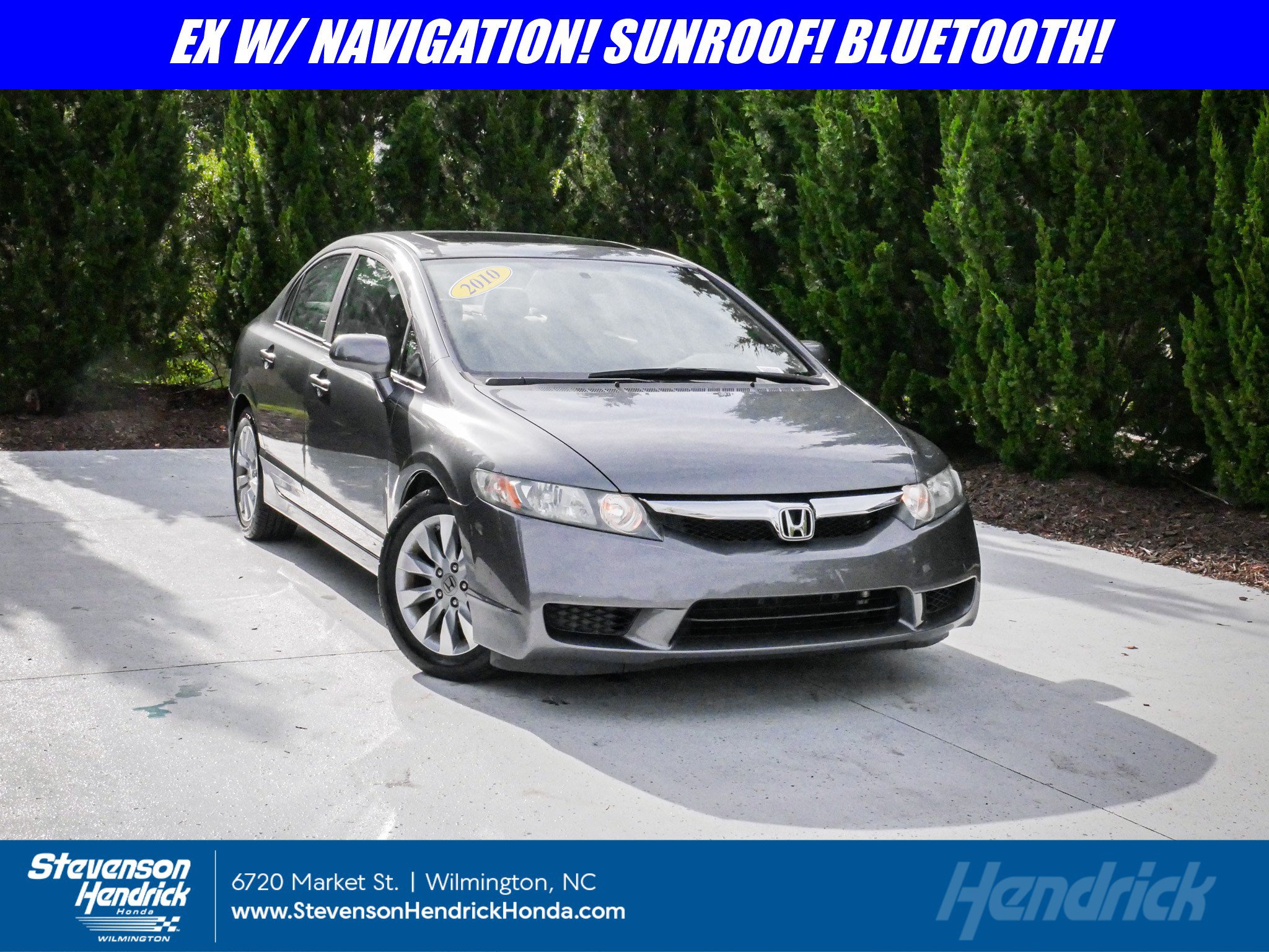 2010 Honda Civic EX