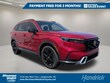  Honda CR-V Hybrid