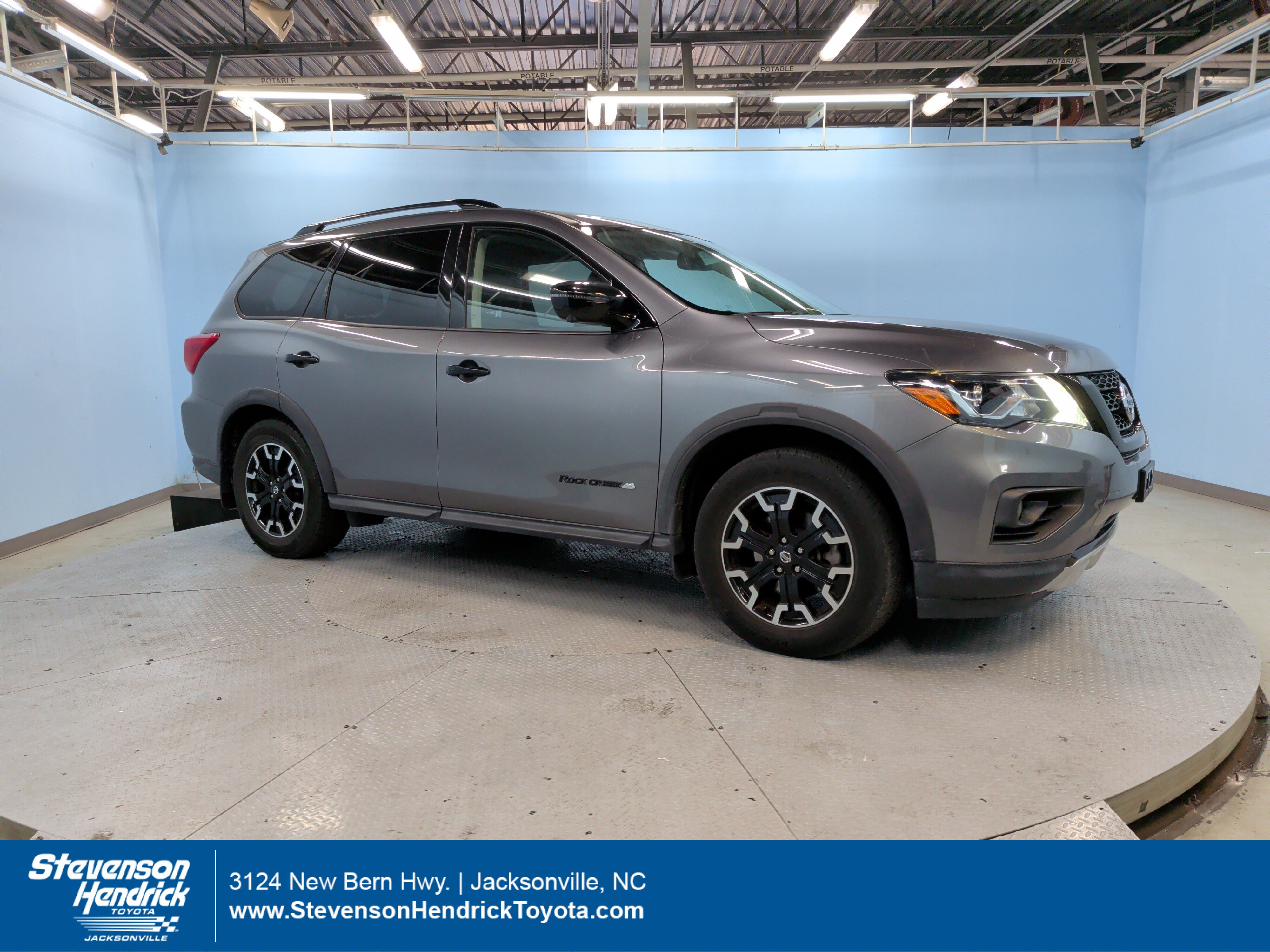  Nissan Pathfinder