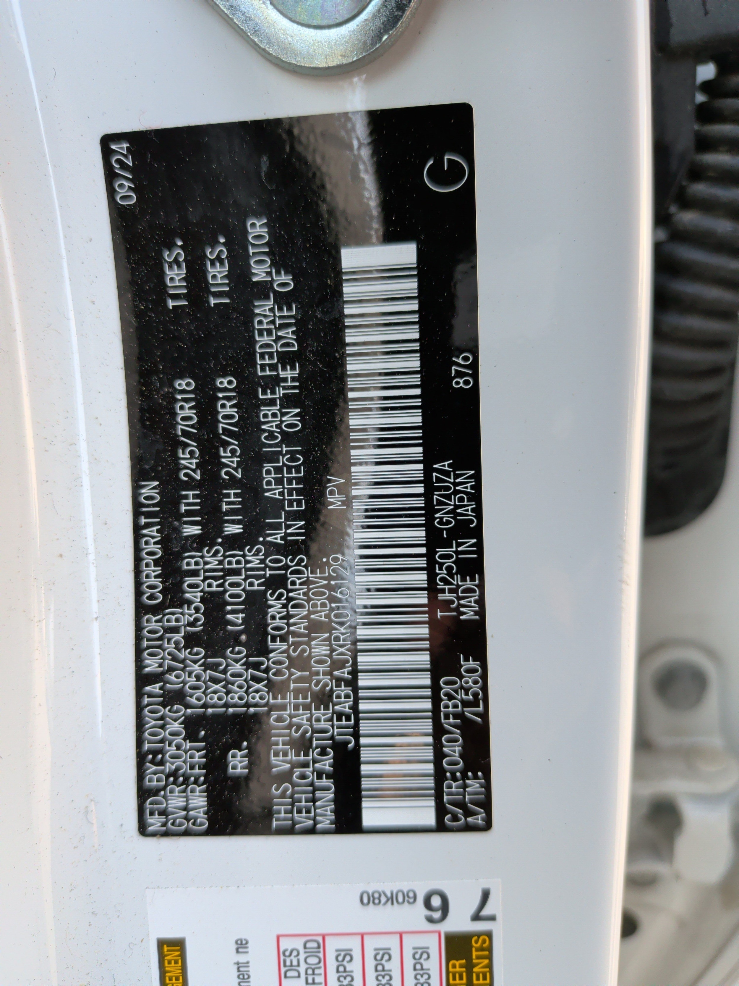 Used 2024 Toyota Land Cruiser For Sale in Jacksonville