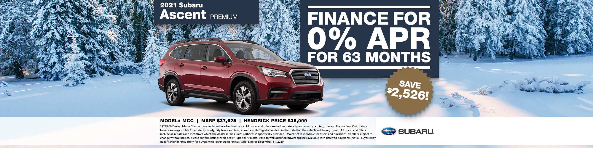 Hendrick Subaru in Hoover, Alabama serving Birmingham, Alabaster