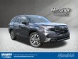 Subaru Forester Hybrid