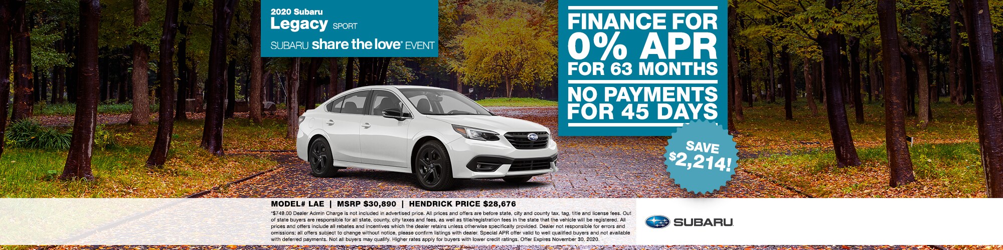 Hendrick Subaru in Hoover, Alabama serving Birmingham, Alabaster