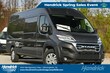  Ram Promaster Cargo Van