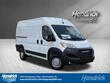  Ram Promaster Cargo Van