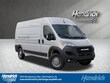  Ram Promaster Cargo Van