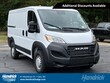  Ram Promaster Cargo Van