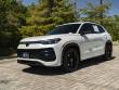 2026 Volkswagen Tiguan SE R-Line Black SUV
