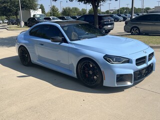 2024 BMW M2 Coupe