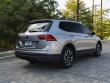 2024 Volkswagen Tiguan S SUV