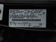 2023 Ford Super Duty F-250 Pickup LARIAT Pickup