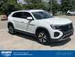 Volkswagen Atlas Cross Sport