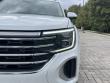 2024 Volkswagen Atlas 2.0T SE w/Technology SUV