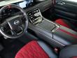 2026 Nissan Armada NISMO SUV