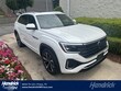  Volkswagen Atlas Cross Sport