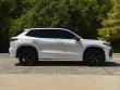 2026 Volkswagen Tiguan SE R-Line Black SUV