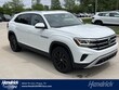  Volkswagen Atlas Cross Sport