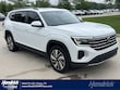  Volkswagen Atlas