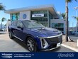  CADILLAC Lyriq